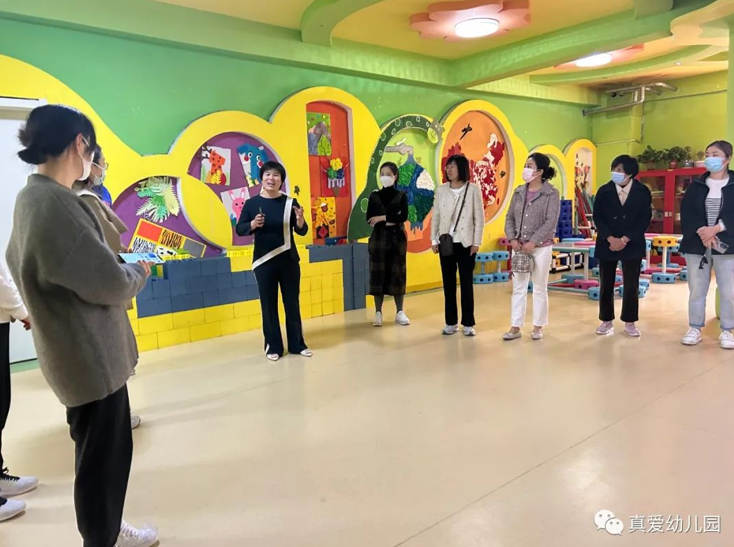 【家园共育】“伴”日相约,共见成长——真爱幼儿园家长半日观摩活动之小班级部