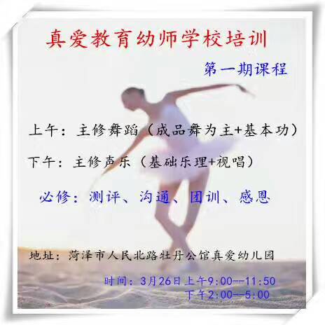 1493607584601391.jpg 微信图片_20170501105628.jpg