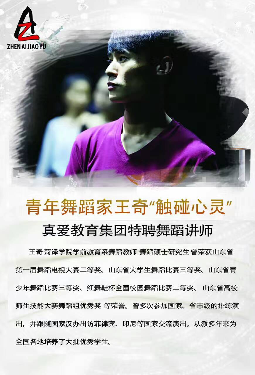 1493607730434536.jpg 微信图片_20170501105639.jpg