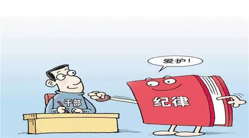 1521249441522277.jpg 微信图片_20180317091611.jpg