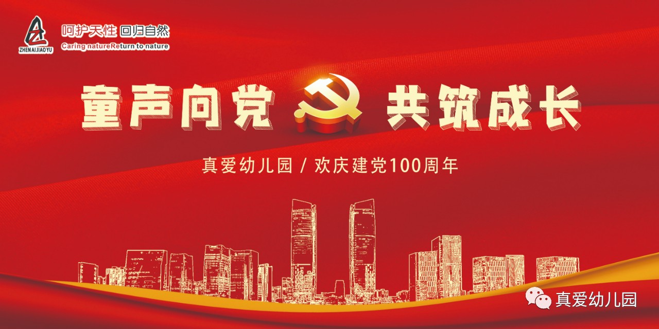 微信图片_20210702151533.jpg
