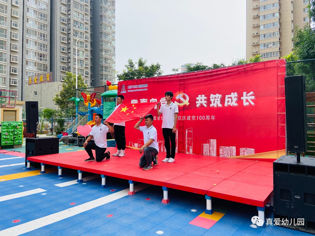微信图片_20210702151630.jpg