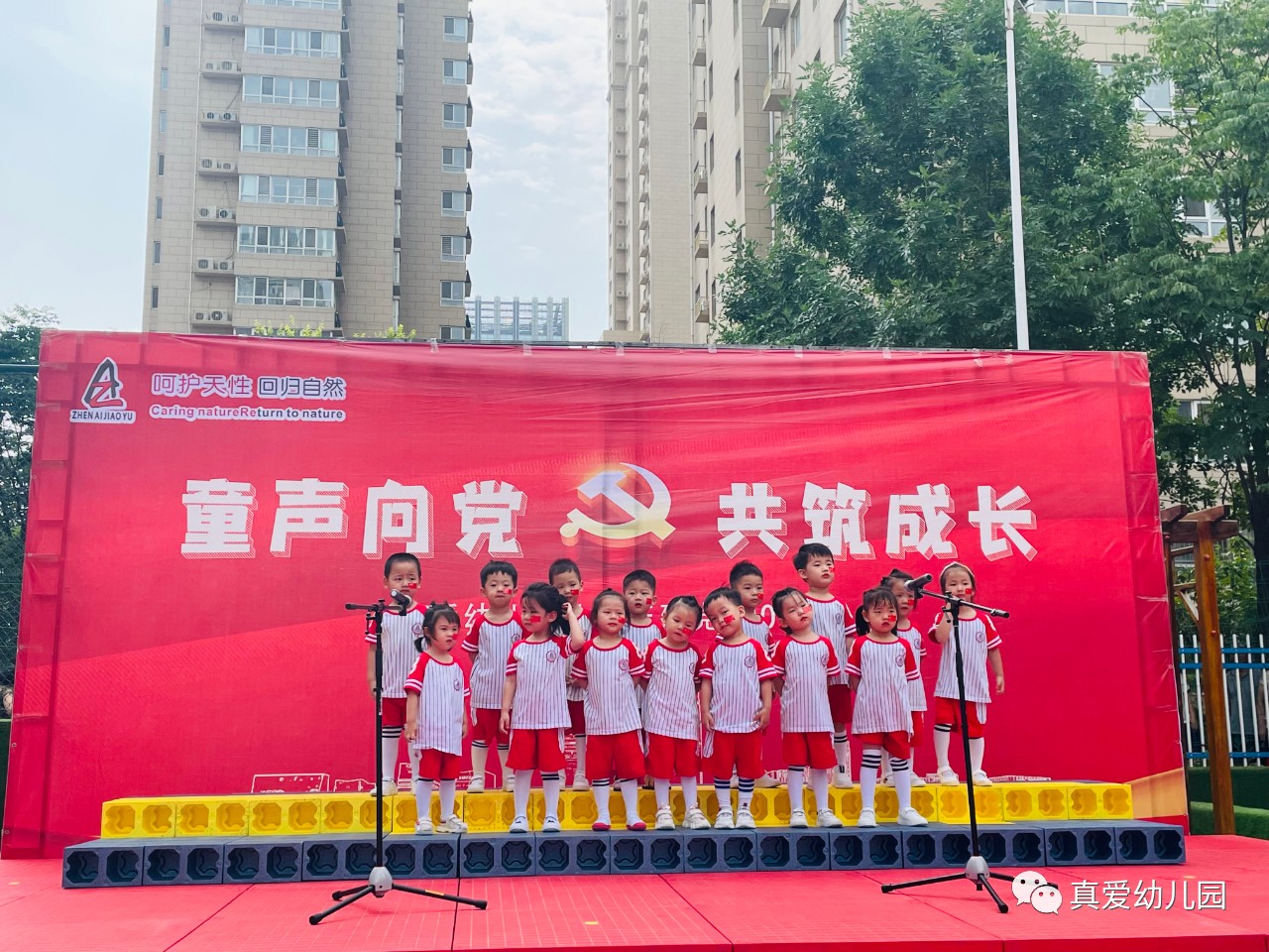 微信图片_20210702151817.jpg