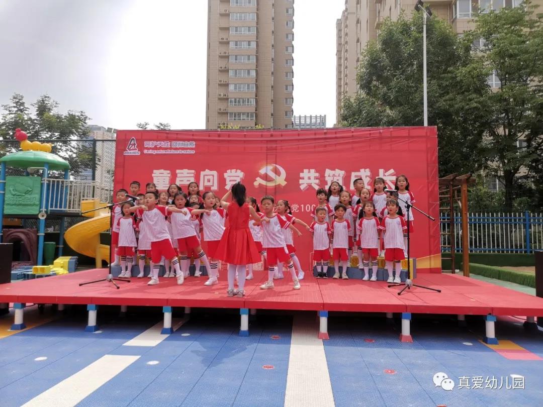 微信图片_20210702152607.jpg