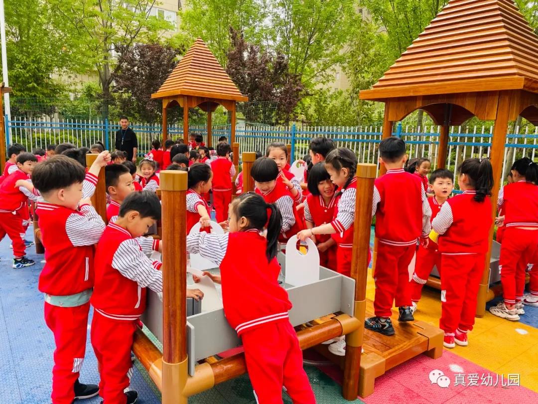 微信图片_20210911120509.jpg
