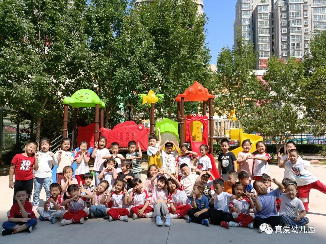微信图片_20210928162346.jpg