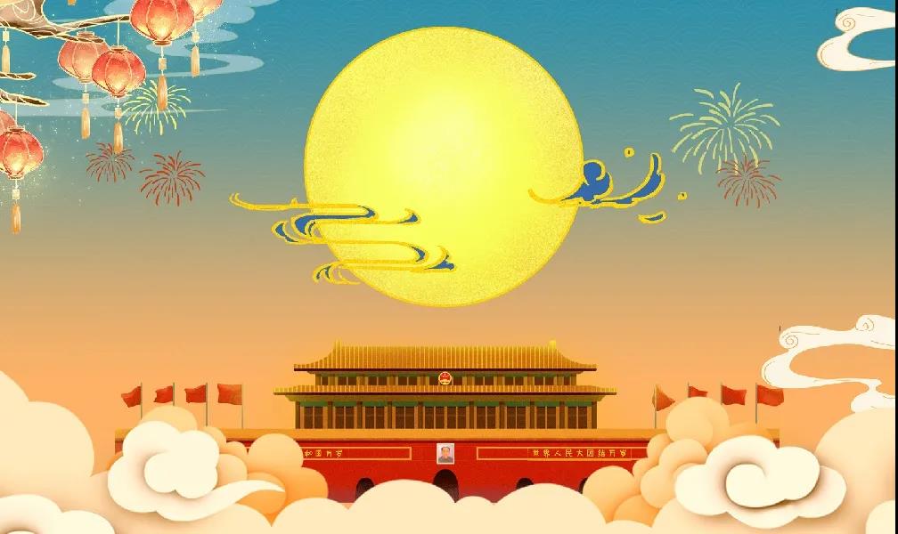 微信图片_20210618082658.jpg