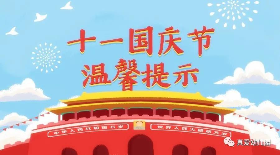 微信图片_20210928163456.jpg