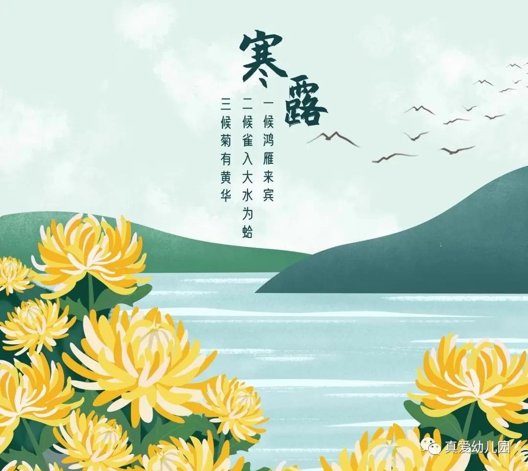 微信图片_20211021143853.jpg