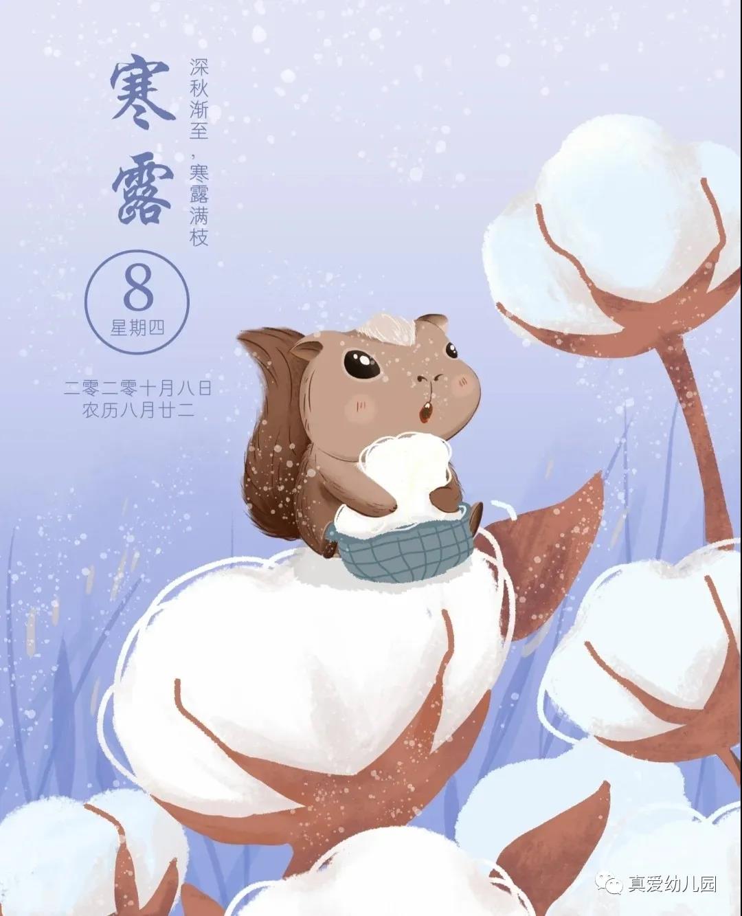 微信图片_20211021143927.jpg
