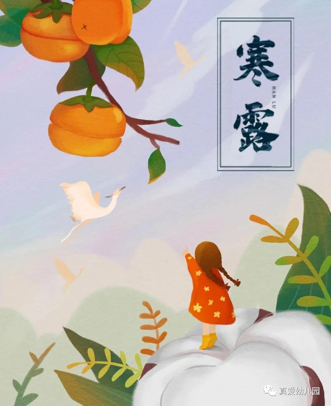 微信图片_20211021144001.jpg