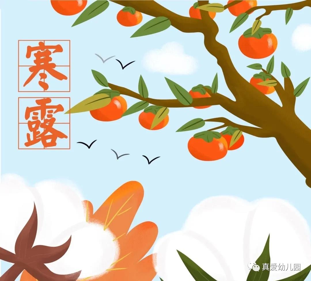 微信图片_20211021144040.jpg