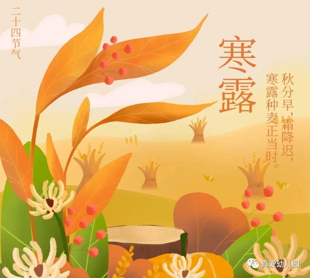 微信图片_20211021144102.jpg
