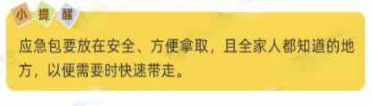 微信图片_20220514094551.png
