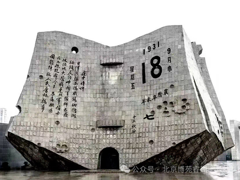 微信图片_2025-09-19_163350_110.jpg